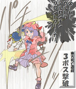 算数の問題。次の問いに答えよ。その1959