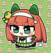 ちびぐるみスズカさんの大行進