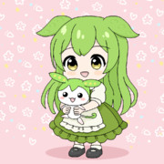 お嬢ちゃまずんだもん