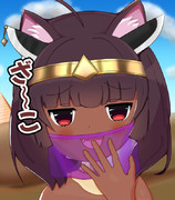 褐色エジプト猫耳メスガきりたん