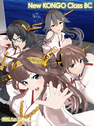 【MMD艦これ】「New 金剛Class デース！」