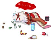 トレーナーを喰らわなかったメイクラシナリオの内なる紅概念