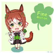 デフォルメファインさん。