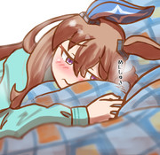 アヤベさん、カワイイ！