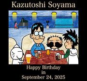 Kazutoshi Soyama Happy Birthday