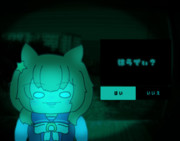 No. I'm はうでぃ