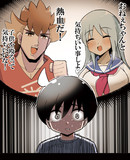 ホビーアニメでライバルの父が過去のトラウマに苦しむシーン