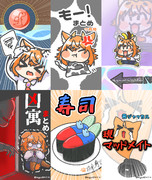 今までのショート動画のサムネ