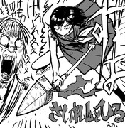 サイレントヒルfのファンアートです。