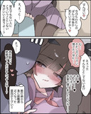 Tier1SS.激重後輩ちゃん