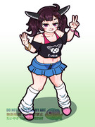 コギャルっぽいきりたん