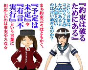 のだ☆や１０２９