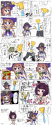 どうしてもこれになりたい