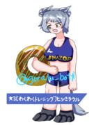 もう9月も終わるのになんで水着なんですか？