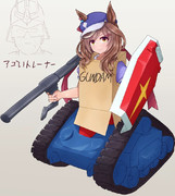 ガンダムマチタンクちゃん