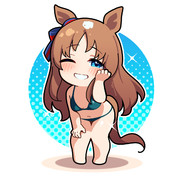 グラスワンダー