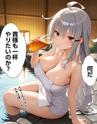 【ウチの艦娘さん】温泉で一杯やってるガングートさん