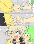 空耳アワーで好きなネタ 292