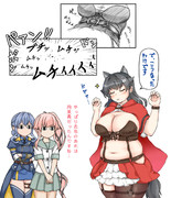 ハロウィン迅鯨その２