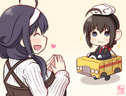 タクシーりゅうしぐ