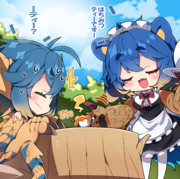 アオアシラちゃんとティガレックスちゃん。