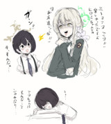 お疲れのヒロミさん