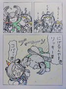 虫取りをしているタマちゃん達(4)