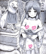 それ以上はいけないのだ悪い娘橘ありすさん。