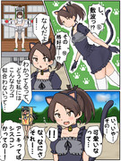 しばふ中学校「ハロウィン」