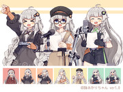 【立ち絵】きずな収録あかりちゃん