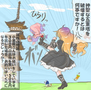 算数の問題。次の問いに答えよ。その1961