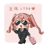 ⚡️寿司ガキ、「電撃だいおうじ」に出張中⚡️