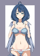 「もう温水君でいいや」と雑に誘惑してきた八奈見サン