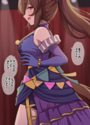 ボーノなテント、入りたい