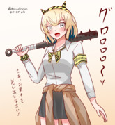 ハロウィン？グロワール