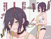 レゼ編アフター