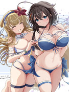 グッバイ水着シーズン