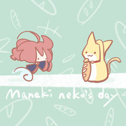 招き猫の日のテトさん