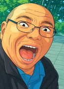 ワシの好みの女みーっけ