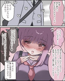 （私の夢の中にまで出て来ちゃうんだね……!）と思っちゃう系女子可愛い案件