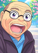 ワシと恋バナじゃ！