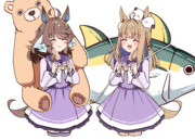 2人が合流しました