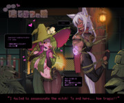 オオカミは魔女に捕まってしまい、辱めを受ける