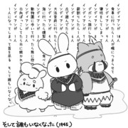 10人のインディアン