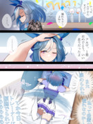 ポーカーフェイス