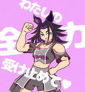 めにしゅきメノ