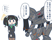 ジョシュア構文