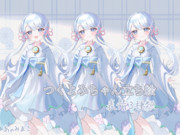 【素材】つくよみちゃん立ち絵