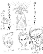 FFTリメイク発売記念