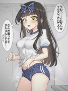 体操服姿のスターサファイア